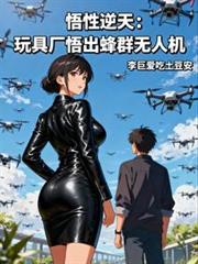 �������죺��߳������Ⱥ���˻�