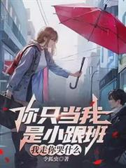 ��ֻ������С���࣬�������ʲô