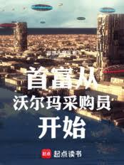 �ո߿��꣬ʧҵ��Ϯϵͳ����