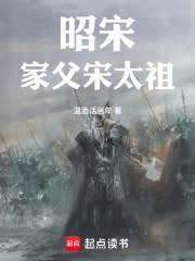 ���Σ��Ҹ���̫��