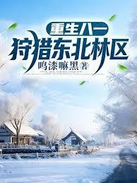 ������һ���Զ�������