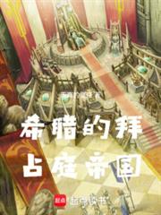 ϣ���İ�ռͥ�۹�