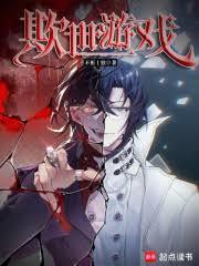 ������Ϸ