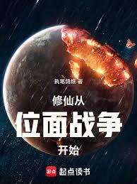 �������ɣ��ȴ���һ��λ�浱��ҵ