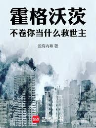 �����ִģ������㵱ʲô��������