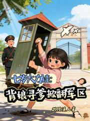 ��������ޣ�����Ѱ���Ʒ�����