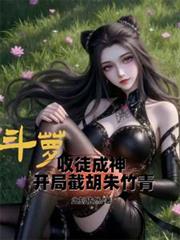 ���ܣ���ͽ����ӽغ������࿪ʼ