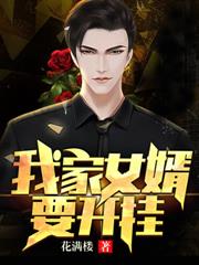 �Ҽ�Ů��Ҫ����