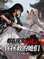 �����ȵ����ǣ�������ʵ�ڻ���