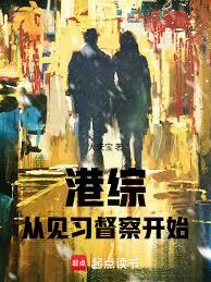 ���۴Ӽ�ϰ���쿪ʼ