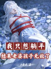 ��ֻ����ƽ��������ź����޵���