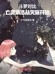 ���޶Աȣ�������ƴ����忪ʼ��