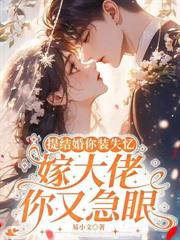 ������С��ķ��˯�˾�Ȧ����