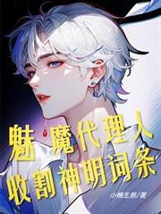 ն����ħ�����ˣ��ո���������