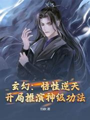 ����Ů�ۺ��ҳɾ����Ͻ���