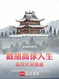 �غ���ٴ�������Ҵ�����ǿʢ