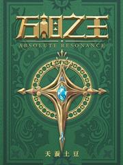 �ң��ظ�����ɱ����������